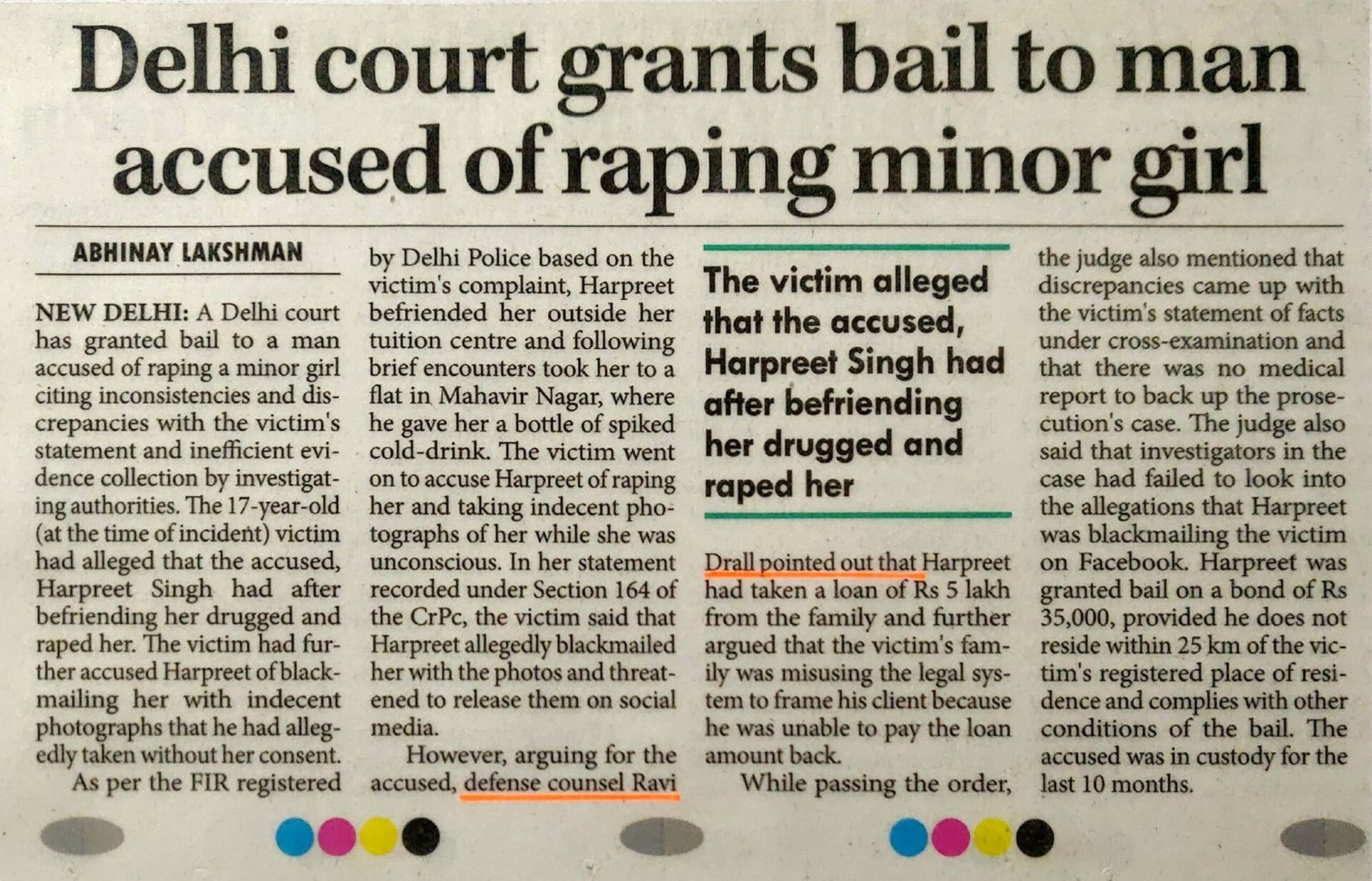 Advocate Ravi Drall POCSO case bail study involving alleged false implication in a monetary dispute