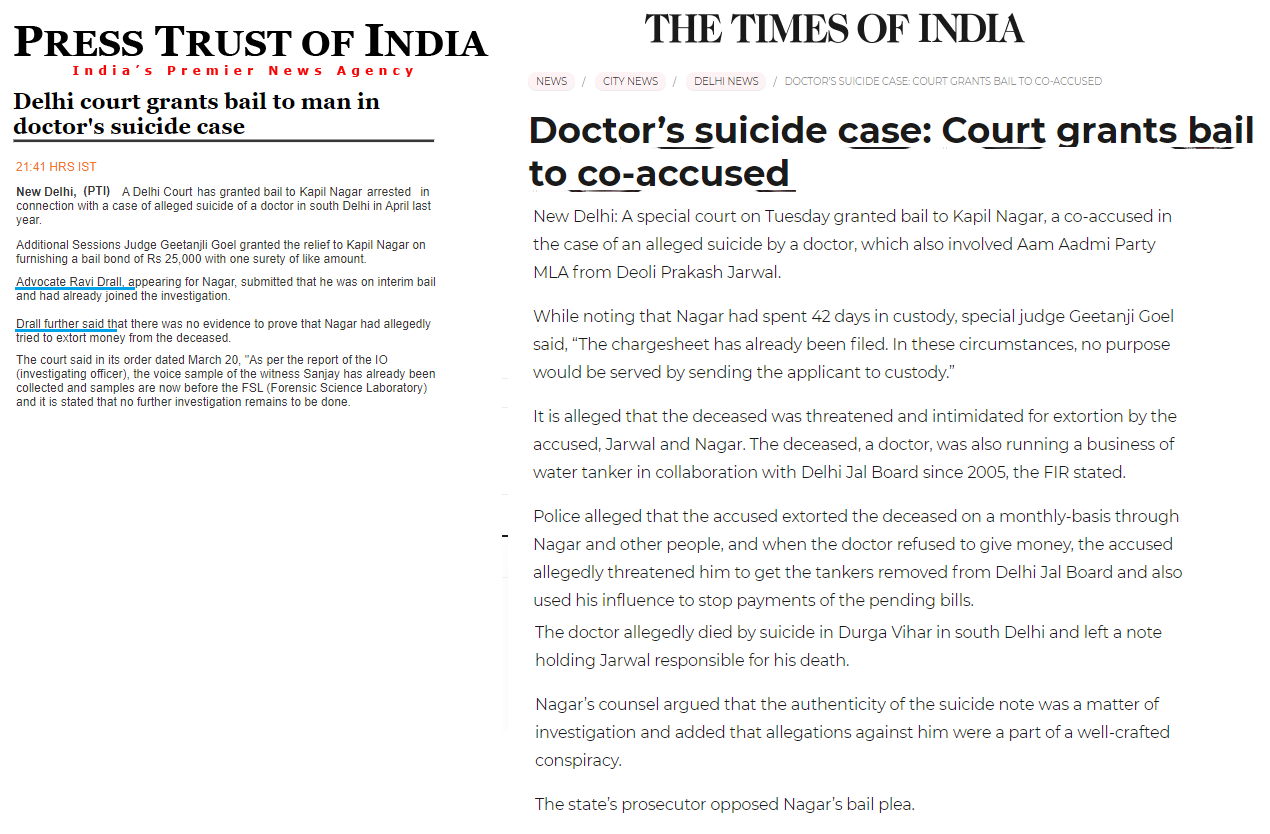 Advocate Ravi Drall case study on regular bail granted to a co-accused despite a suicide note in a Delhi abetment of suicide case