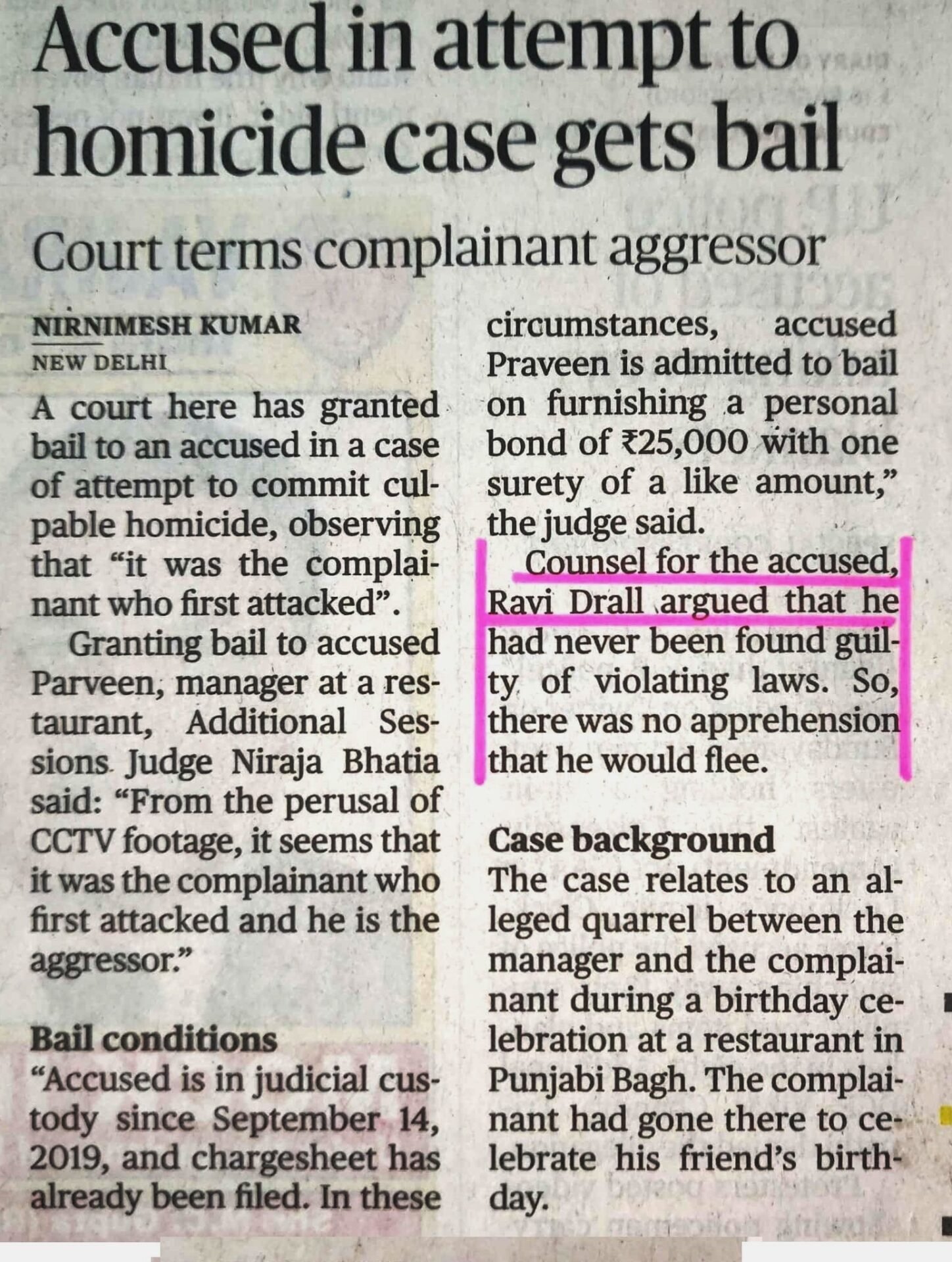Bail Granted in Attempt to Murder Case Under Section 307 IPC